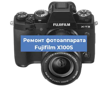 Замена системной платы на фотоаппарате Fujifilm X100S в Новосибирске